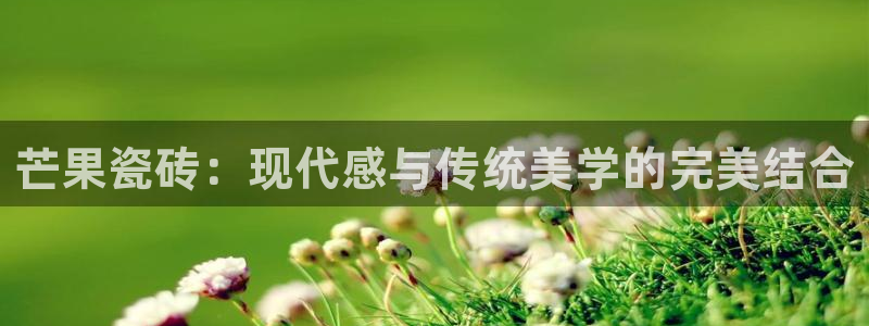 华润娱乐掣92222