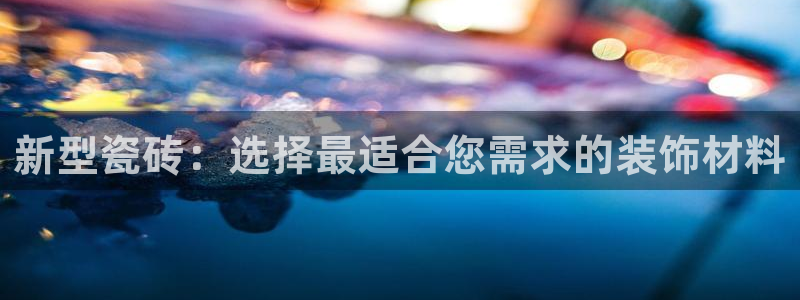 华润娱乐蚁122222