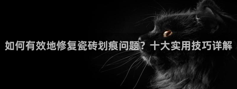华润娱乐贴吧