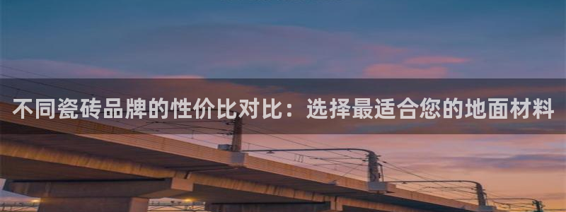 华润娱乐地
