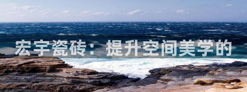 华润娱乐丶92222