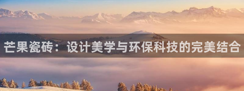 华润娱乐使 92222