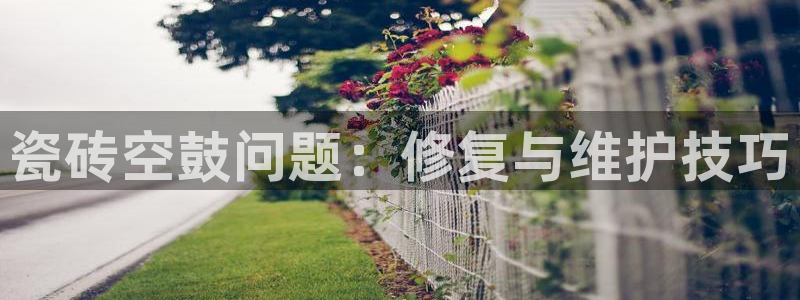 华润娱乐雍95692