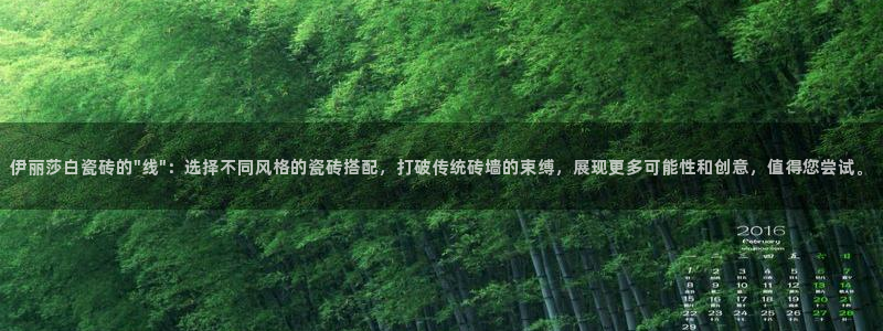 华润娱乐技术前景