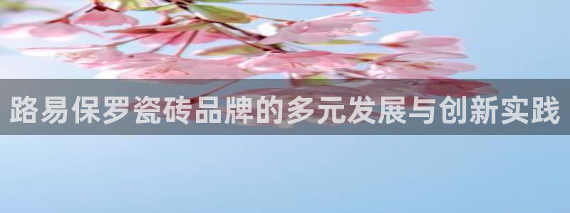 广州华润娱乐城