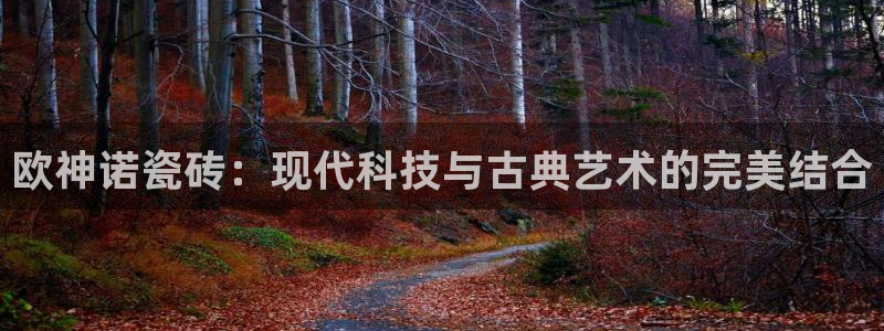 华润娱乐平台注册