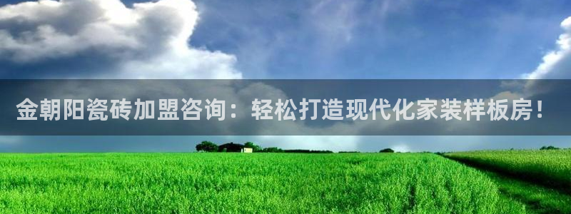 华润娱乐2