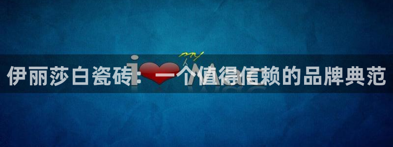 华润娱乐同