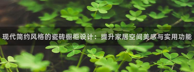 华润娱乐行政招聘信息