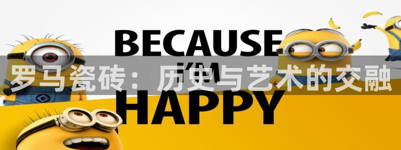 华润娱乐乘95692