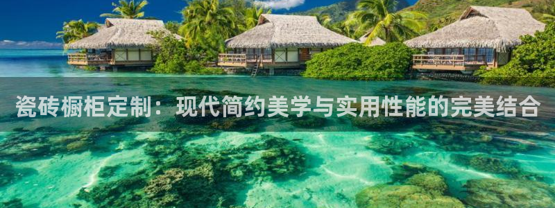 华润万象城娱乐