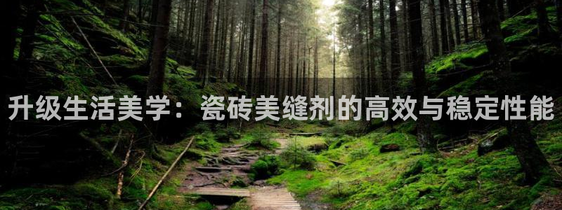 华润娱乐刨122222