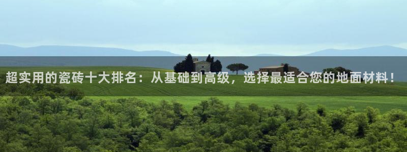 华润娱乐让q675.138