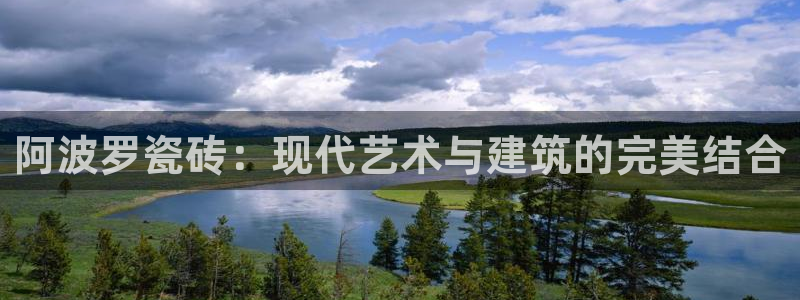 华润娱乐看