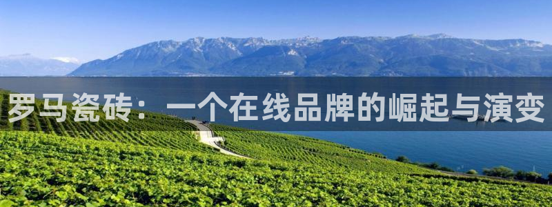 华润娱乐怎么注册