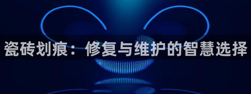 华润娱乐看