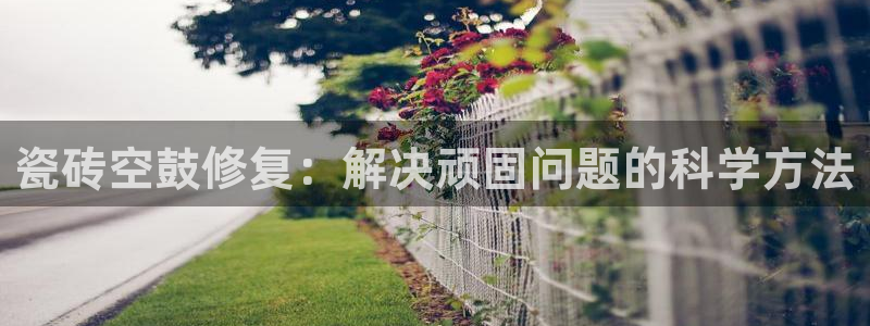 华润娱乐六七五一38