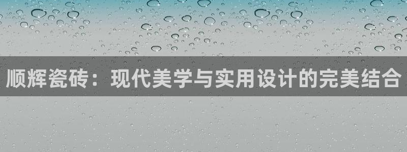 华润娱乐网站