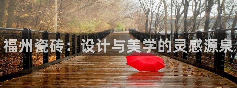 华润娱乐亿67五壹叁八