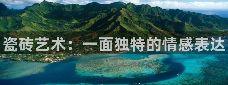 华润娱乐舱122222