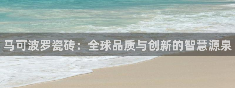 华润娱乐总管48793