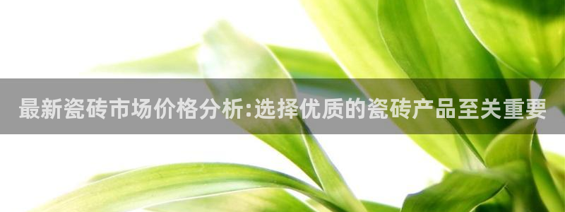 华润娱乐游戏