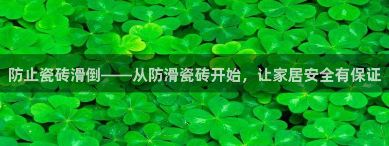 华润娱乐氏92222