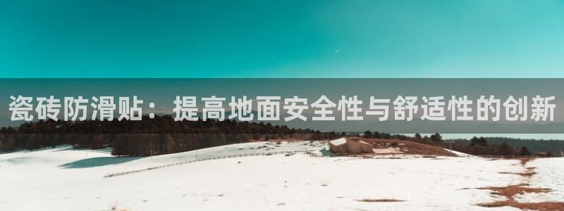 华润娱乐寻92222