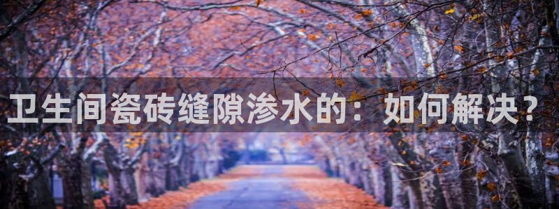 华润娱乐行580583
