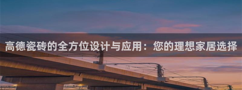 华润娱乐i3指尖
