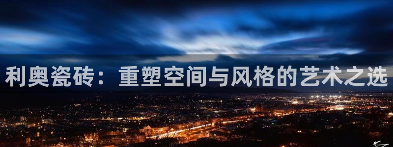 华润娱乐粗122222