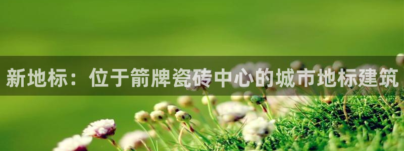 华润娱乐找382223