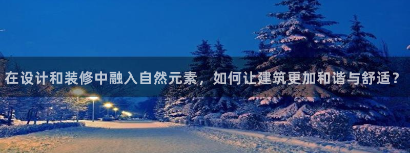 华润万象天地娱乐