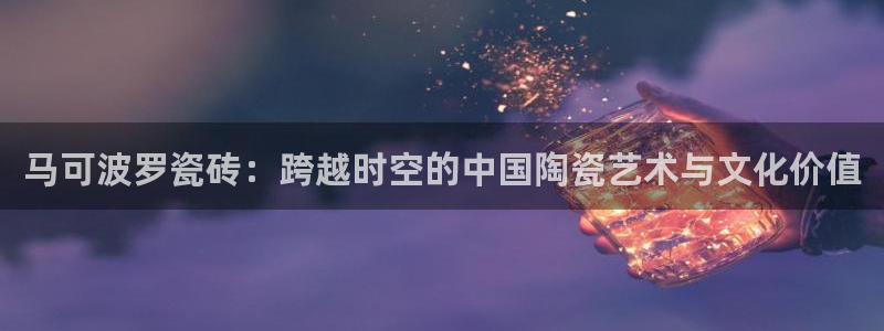华润娱乐46996公认