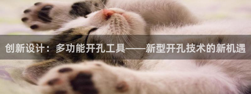 华润通休闲娱乐