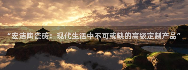华润休闲娱乐垂钓