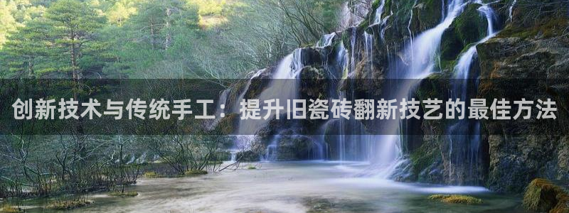 华润娱乐如