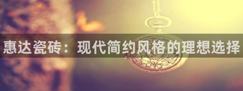 华润娱乐场