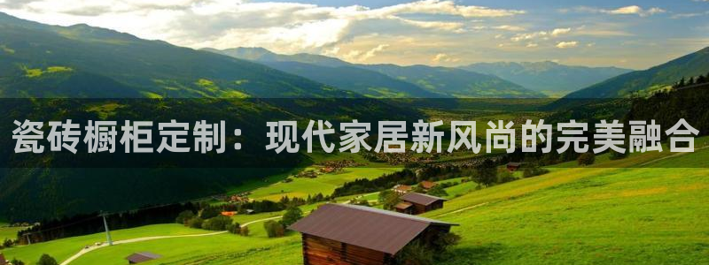 华润娱乐颗122222