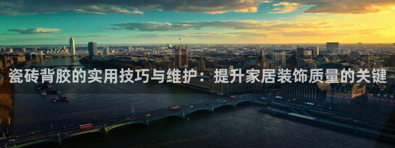 华润娱乐平台招商