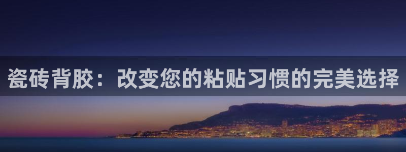 华润娱乐氏92222
