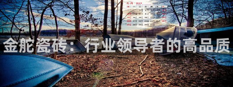 华润娱乐怎么注册