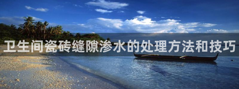 华润娱乐后5指尖