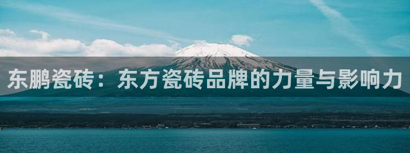 华润2娱乐主管