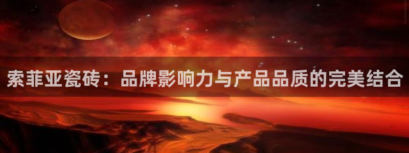 华润娱乐理财