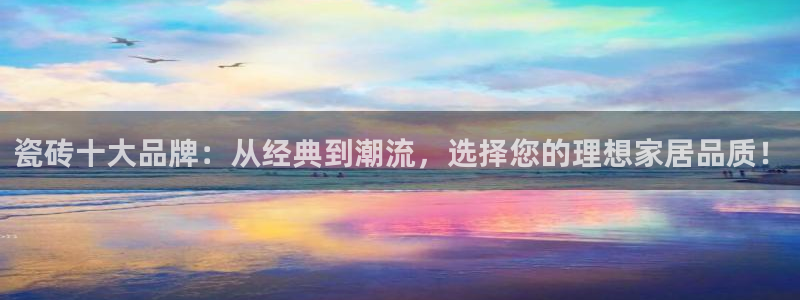 华润娱乐日