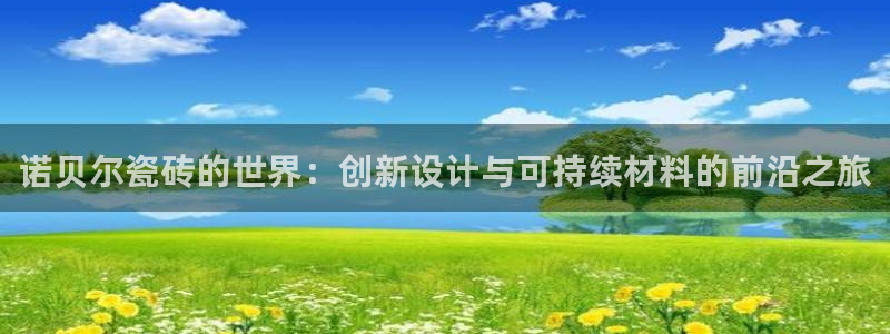 崇左华润娱乐设施招聘