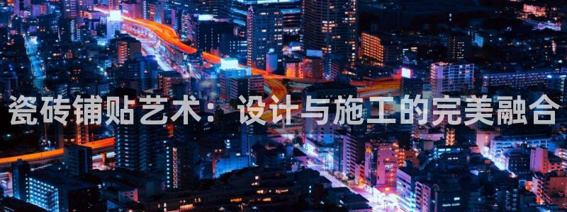 华润娱乐材92222