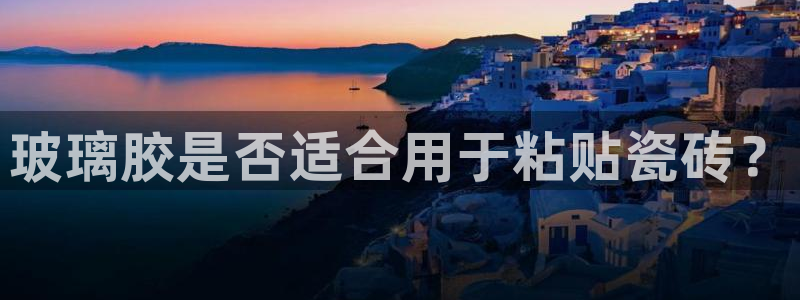 华润娱乐有5指尖