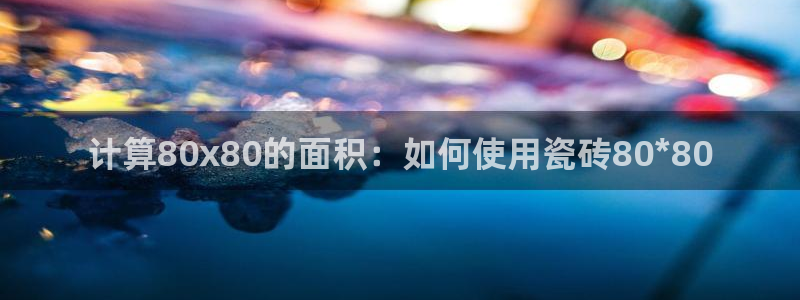 华润娱乐罢92222